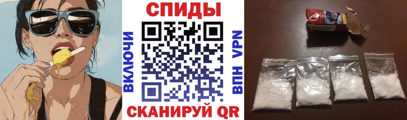 Амфетамин 97%  купить наркотик  Артём 