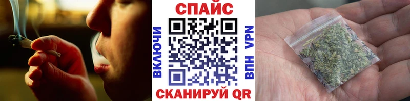 БУТИРАТ буратино  Артём 