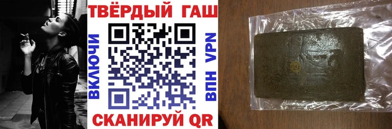 МЕГА зеркало  Артём  Гашиш Premium 