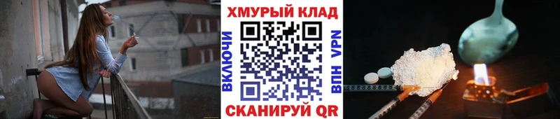хочу   Артём  ГЕРОИН хмурый 