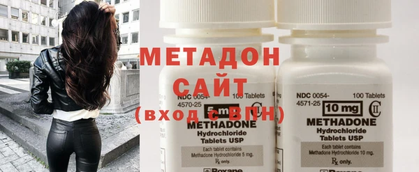 синтетический гашиш Армянск