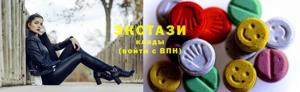 шишки Арсеньев