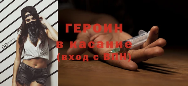 СК Тихорецк