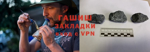 стаф Аркадак