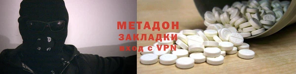 стаф Аркадак