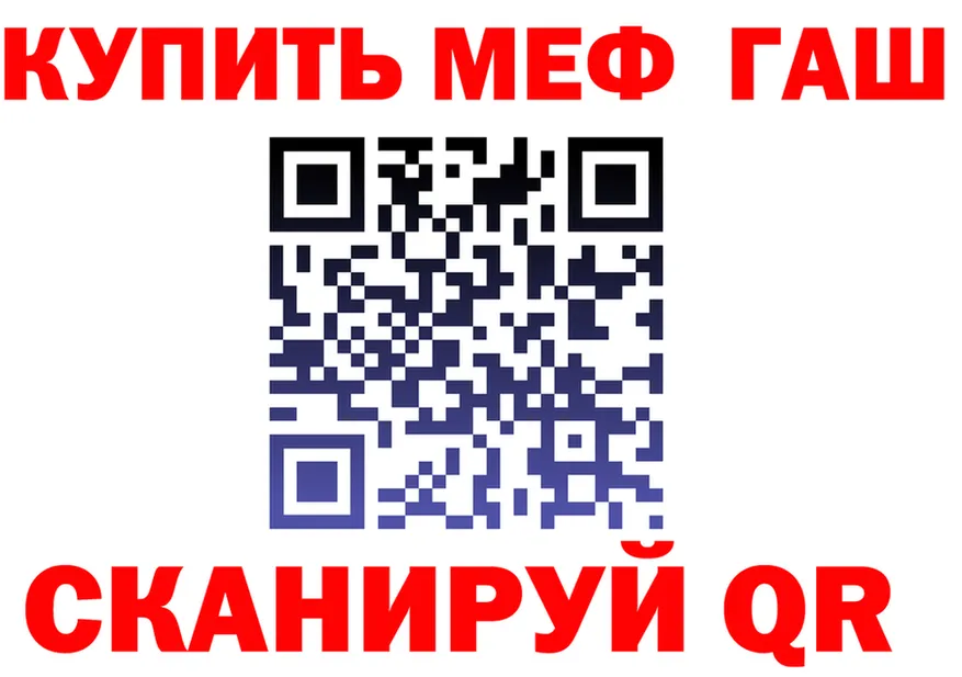 Метадон VHQ как войти это гидра Артём