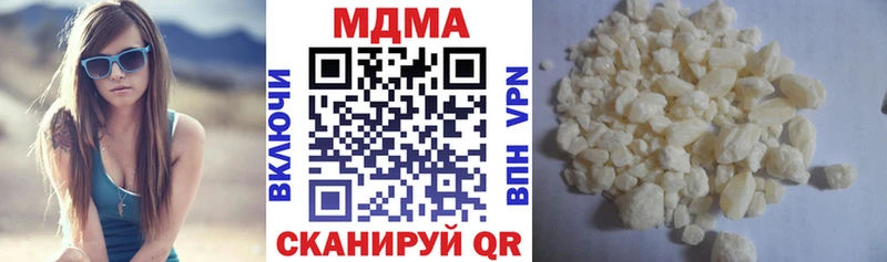 MDMA crystal  Артём 